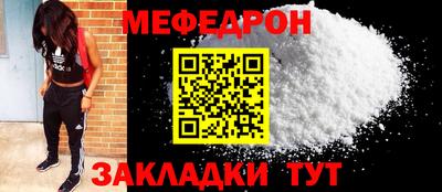 ГАЛЛЮЦИНОГЕННЫЕ ГРИБЫ Кимры