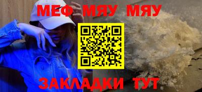 ГАЛЛЮЦИНОГЕННЫЕ ГРИБЫ Кимры