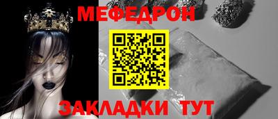 герыч Кингисепп