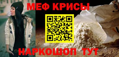герыч Кингисепп