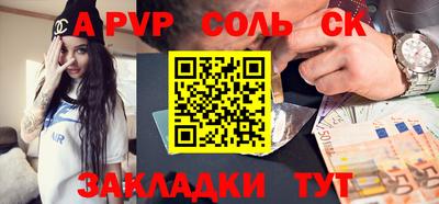 ГАЛЛЮЦИНОГЕННЫЕ ГРИБЫ Кимры