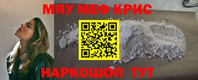 герыч Кингисепп