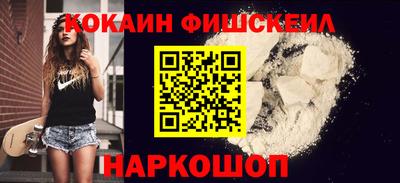 герыч Кингисепп