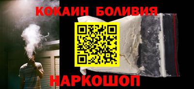 круглые Кинель