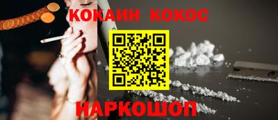 ГАЛЛЮЦИНОГЕННЫЕ ГРИБЫ Кимры