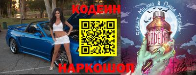 ГАЛЛЮЦИНОГЕННЫЕ ГРИБЫ Кимры