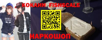 герыч Кингисепп