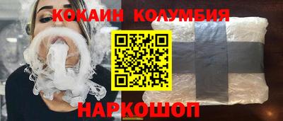 ГАЛЛЮЦИНОГЕННЫЕ ГРИБЫ Кимры