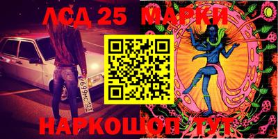 круглые Кинель