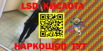 круглые Кинель