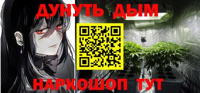 герыч Кингисепп