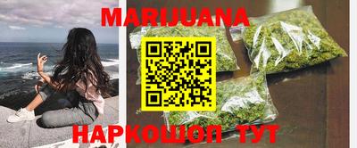 круглые Кинель