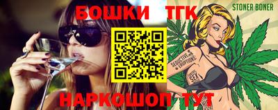 ГАЛЛЮЦИНОГЕННЫЕ ГРИБЫ Кимры
