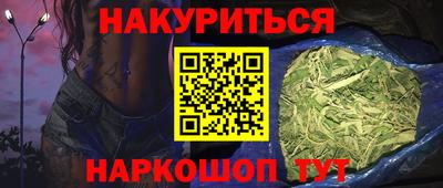 ГАЛЛЮЦИНОГЕННЫЕ ГРИБЫ Кимры