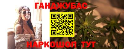 круглые Кинель
