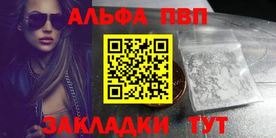 ГАЛЛЮЦИНОГЕННЫЕ ГРИБЫ Кимры