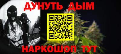 круглые Кинель