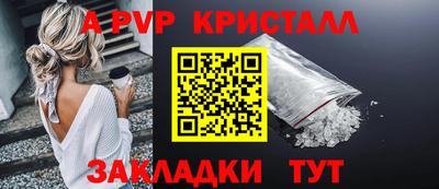 круглые Кинель