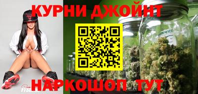 ГАЛЛЮЦИНОГЕННЫЕ ГРИБЫ Кимры