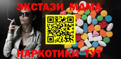 круглые Кинель
