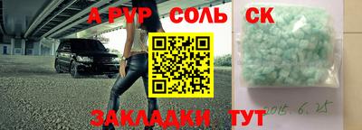 герыч Кингисепп
