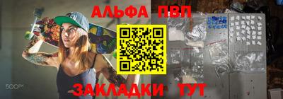 герыч Кингисепп