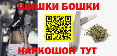 ГАЛЛЮЦИНОГЕННЫЕ ГРИБЫ Кимры