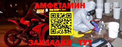круглые Кинель