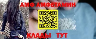 круглые Кинель
