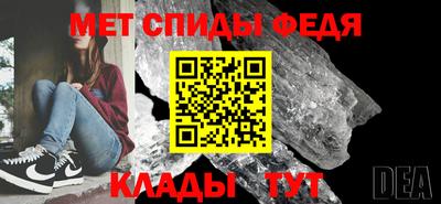 круглые Кинель