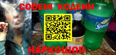 круглые Кинель