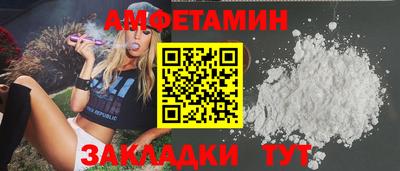 круглые Кинель