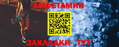 ГАЛЛЮЦИНОГЕННЫЕ ГРИБЫ Кимры