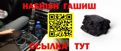 ГАЛЛЮЦИНОГЕННЫЕ ГРИБЫ Кимры