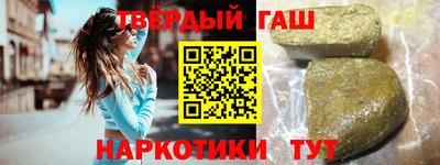 герыч Кингисепп