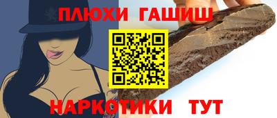 круглые Кинель