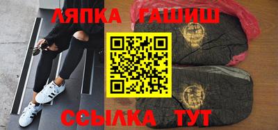 ГАЛЛЮЦИНОГЕННЫЕ ГРИБЫ Кимры