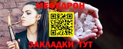 герыч Кингисепп