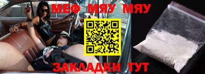 ГАЛЛЮЦИНОГЕННЫЕ ГРИБЫ Кимры
