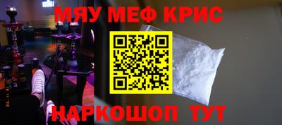 герыч Кингисепп
