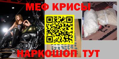 герыч Кингисепп