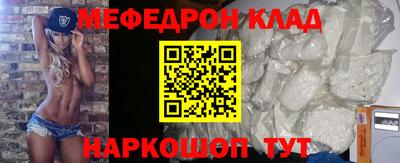 круглые Кинель
